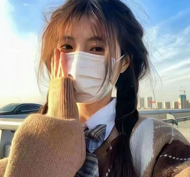 用心中的刀砍去那悲伤